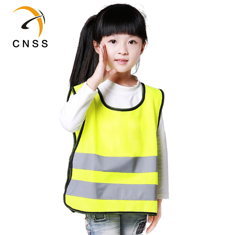 兒童反光背心小學(xué)生安全馬甲
