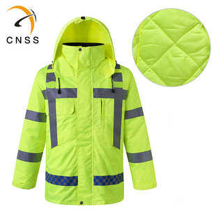 cnss反光棉衣冬季加厚反光防寒服道路交通安全熒光棉衣外套